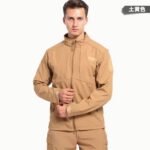 Hardshell Jacket Autumn/Winter Coated Sports Fleece Jacket – Relaxed Tactical Windproof Water-Resistant Warm Collar Outdoor Hiking Thickened Trekking Wear