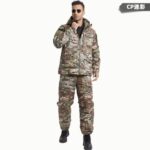 Mountaineering Jacket Cross-Border Exclusive Tactical Cold-Weather Cotton Jacket – Thickened Windproof Waterproof Outdoor Hooded Parka Winter Warm – OEM/Private Label Available