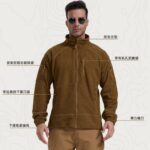Fleece Jacket Autumn New Soccer Grid Stand Collar Sports Outdoor Fleece Jacket – Shell Jacket Liner Cycling Coat for Men