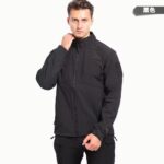 Hardshell Jacket Autumn/Winter Coated Sports Fleece Jacket – Relaxed Tactical Windproof Water-Resistant Warm Collar Outdoor Hiking Thickened Trekking Wear