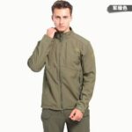 Hardshell Jacket Autumn/Winter Coated Sports Fleece Jacket – Relaxed Tactical Windproof Water-Resistant Warm Collar Outdoor Hiking Thickened Trekking Wear